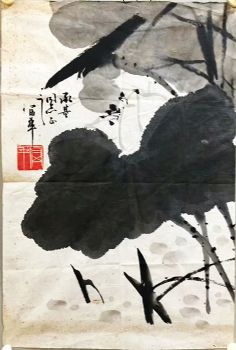 作者：富华     &nbsp;花鸟&nbsp;￥：协商&nbsp;单击鼠标查看详细介绍！