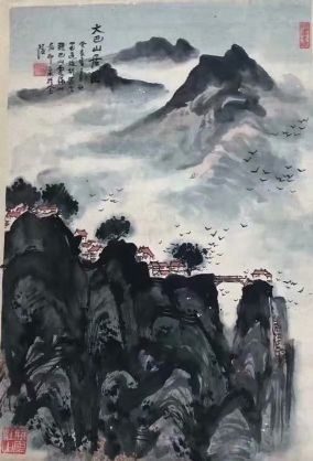 作者：朱葵&nbsp;山水  &nbsp;￥：协商&nbsp;单击鼠标查看详细介绍！