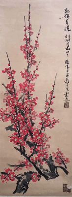 作者：卢是&nbsp;花鸟&nbsp;￥：协商&nbsp;单击鼠标查看详细介绍！