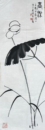 作者：仲贞子&nbsp;花鸟&nbsp;￥：协商&nbsp;单击鼠标查看详细介绍！