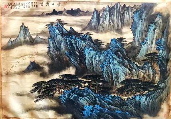 作者：陆琨&nbsp;山水  &nbsp;￥：协商&nbsp;单击鼠标查看大图！