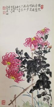 作者：吴砚耕&nbsp;花鸟&nbsp;￥：协商&nbsp;单击鼠标查看详细介绍！