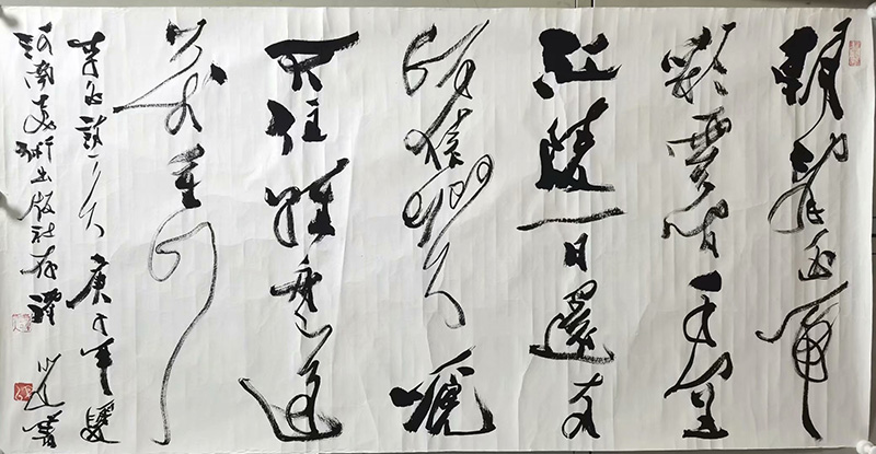 作者：谭以文&nbsp;书法&nbsp;￥：协商&nbsp;单击鼠标查看大图！