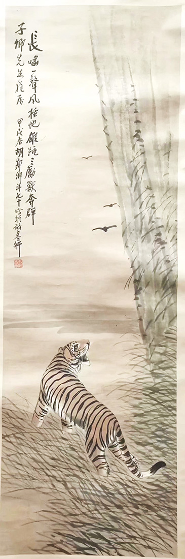 作者：胡郯卿 (近代)&nbsp;花鸟  &nbsp;￥：协商&nbsp;单击鼠标查看大图！