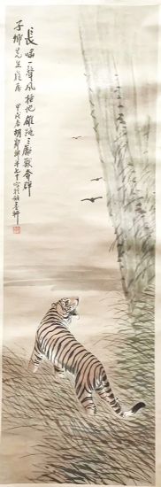 作者：胡郯卿 (近代)&nbsp;花鸟  &nbsp;￥：协商&nbsp;单击鼠标查看详细介绍！