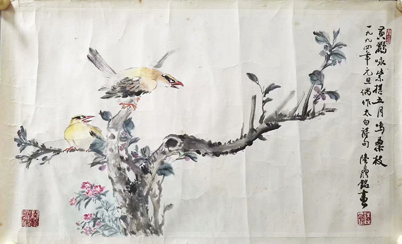 作者：陆鼎铭&nbsp;花鸟&nbsp;￥：协商&nbsp;单击鼠标查看大图！