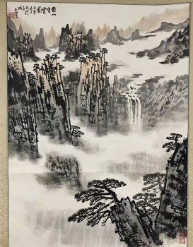 作者：宋玉麟&nbsp;山水  &nbsp;￥：协商&nbsp;单击鼠标查看详细介绍！