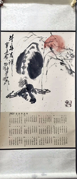 作者：徐培晨&nbsp;花鸟  &nbsp;￥：协商&nbsp;单击鼠标查看大图！