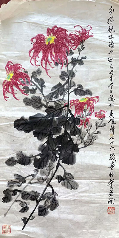 作者：吴砚耕&nbsp;花鸟&nbsp;￥：协商&nbsp;单击鼠标查看大图！