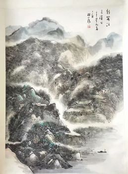 作者：林小康&nbsp;山水  &nbsp;￥：协商&nbsp;单击鼠标查看详细介绍！