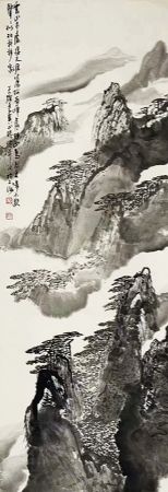 作者：蔡天雄&nbsp;山水&nbsp;￥：协商&nbsp;单击鼠标查看详细介绍！