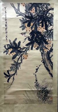 作者：胡郯卿 (近代)&nbsp;花鸟&nbsp;￥：协商&nbsp;单击鼠标查看详细介绍！