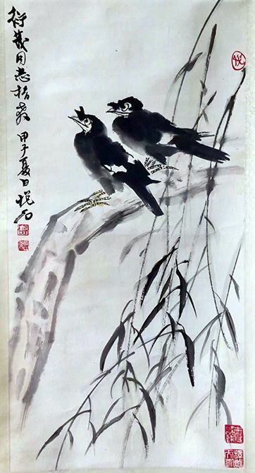 作者：吴悦石&nbsp;花鸟&nbsp;￥：协商&nbsp;单击鼠标查看大图！