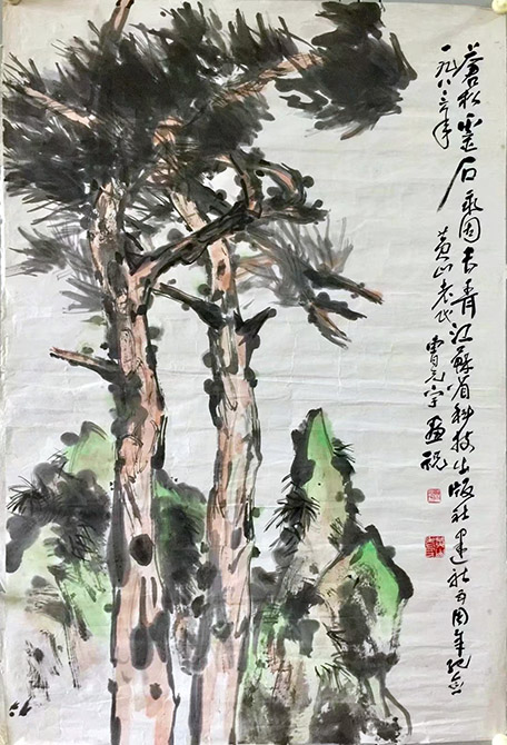 作者：曹元宇&nbsp;花鸟&nbsp;￥：协商&nbsp;单击鼠标查看大图！