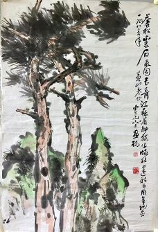 作者：曹元宇&nbsp;花鸟&nbsp;￥：协商&nbsp;单击鼠标查看详细介绍！