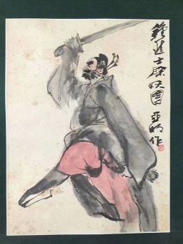 作者：亚明&nbsp;人物&nbsp;￥：协商&nbsp;单击鼠标查看详细介绍！