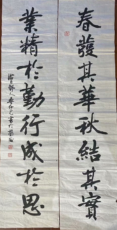 作者：桑仲元&nbsp;书法&nbsp;￥：协商&nbsp;单击鼠标查看大图！