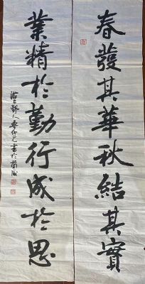 作者：桑仲元&nbsp;书法&nbsp;￥：协商&nbsp;单击鼠标查看详细介绍！