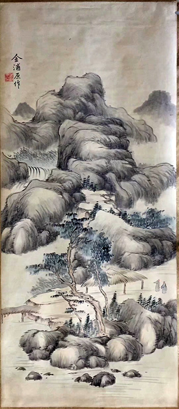 作者：金浦原&nbsp;山水  &nbsp;￥：协商&nbsp;单击鼠标查看大图！