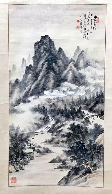 作者：许公泽&nbsp;山水  &nbsp;￥：协商&nbsp;单击鼠标查看大图！