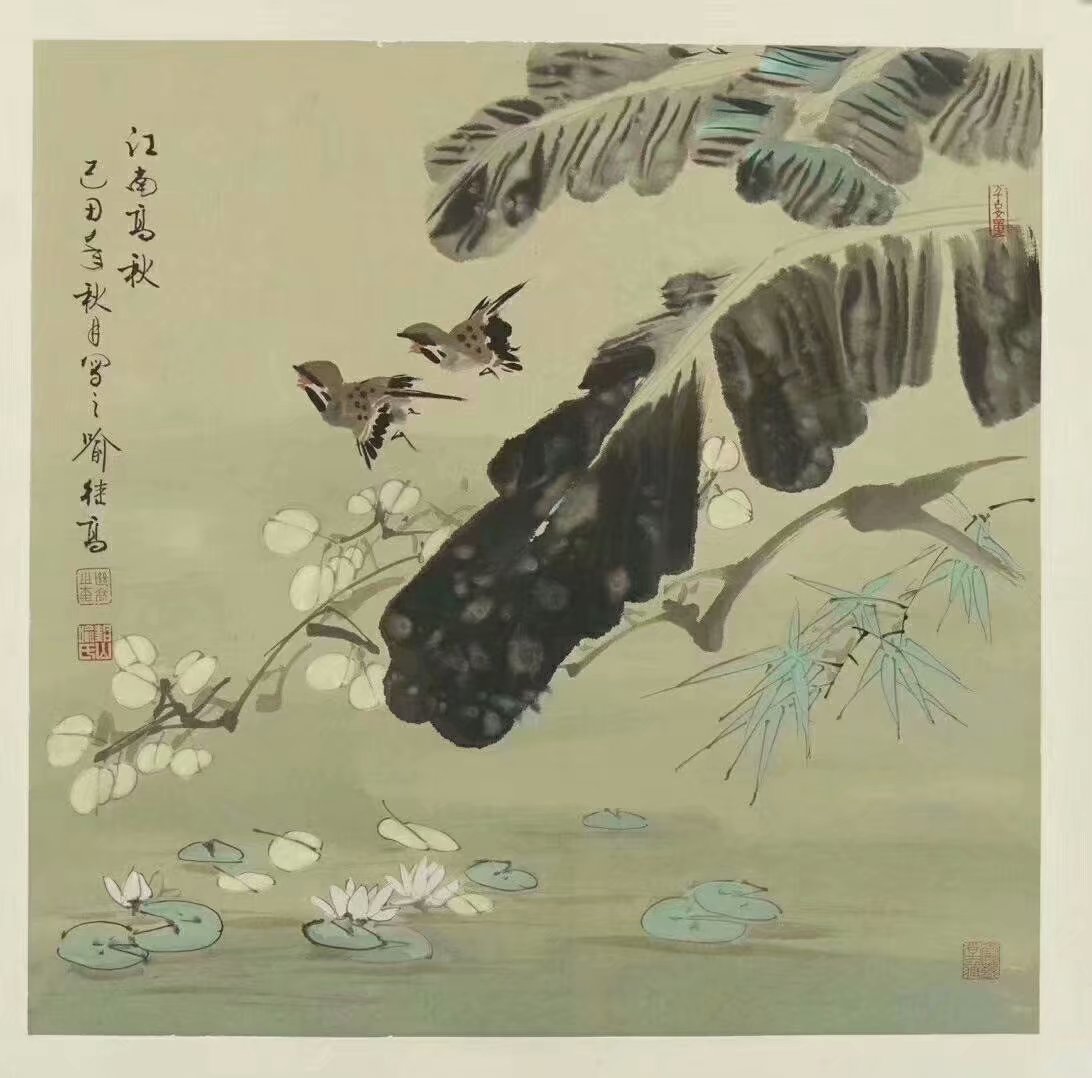 作者：喻继高&nbsp;花鸟&nbsp;￥：协商&nbsp;单击鼠标查看大图！