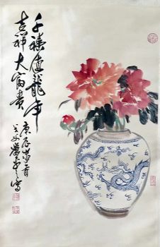 作者：萧平&nbsp;花鸟&nbsp;￥：协商&nbsp;单击鼠标查看详细介绍！