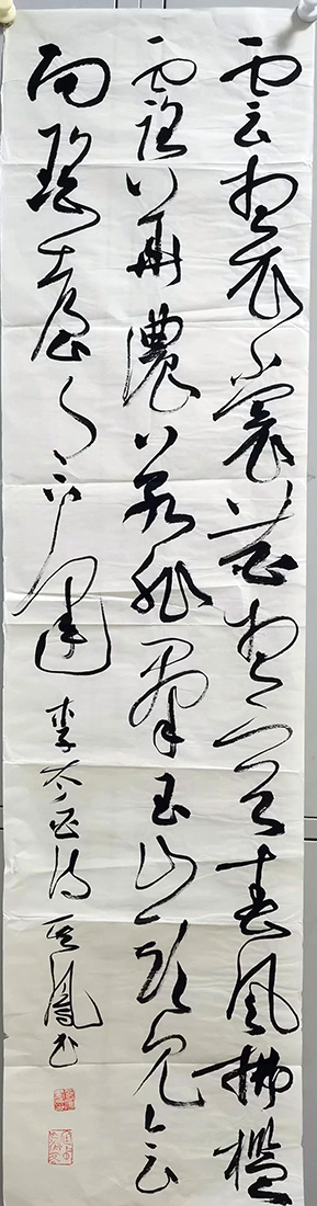 作者：张其凤&nbsp;书法&nbsp;￥：协商&nbsp;单击鼠标查看大图！