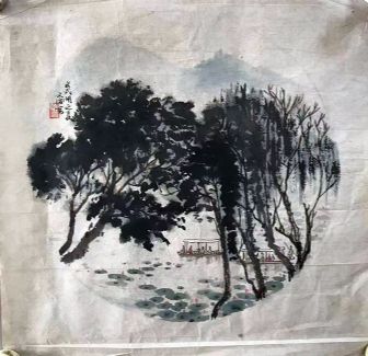 作者：宋文治&nbsp;山水  &nbsp;￥：协商&nbsp;单击鼠标查看详细介绍！