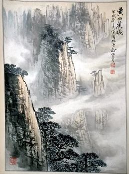 作者：徐绍靑&nbsp;山水  &nbsp;￥：协商&nbsp;单击鼠标查看详细介绍！