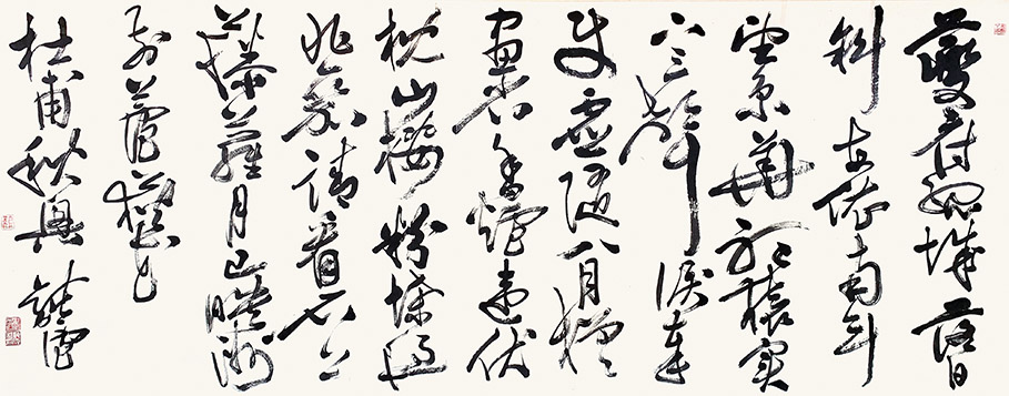 作者：徐纯原&nbsp;书法&nbsp;￥：协商&nbsp;单击鼠标查看大图！