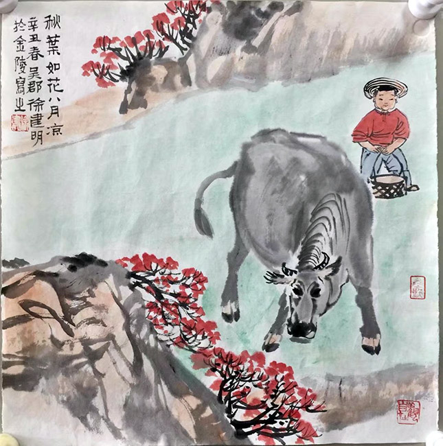 作者：徐建明&nbsp;山水  &nbsp;￥：协商&nbsp;单击鼠标查看大图！