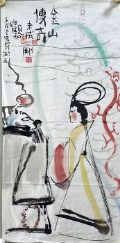 作者：李苇成&nbsp;人物&nbsp;￥：协商&nbsp;单击鼠标查看详细介绍！