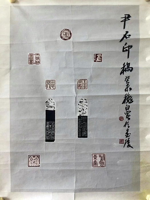 作者：尹石&nbsp;书法&nbsp;￥：协商&nbsp;单击鼠标查看大图！