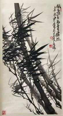 作者：尹石&nbsp;花鸟&nbsp;￥：协商&nbsp;单击鼠标查看详细介绍！