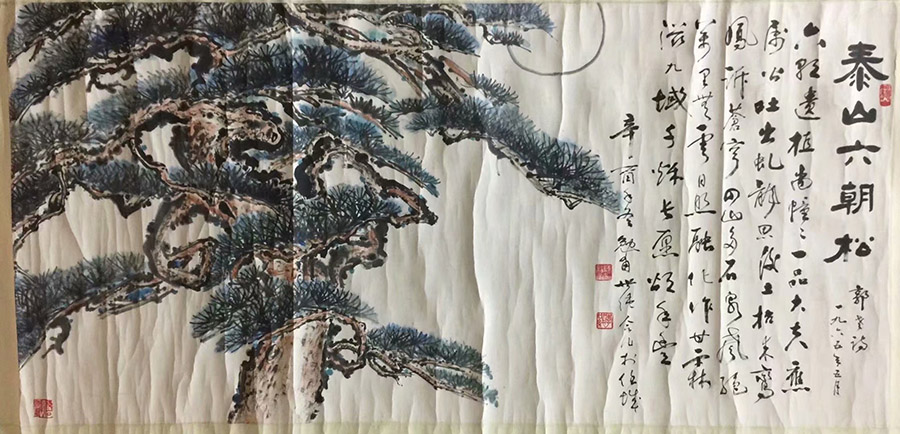 作者：陈勉甫&nbsp;花鸟  李世纯合作&nbsp;￥：协商&nbsp;单击鼠标查看大图！