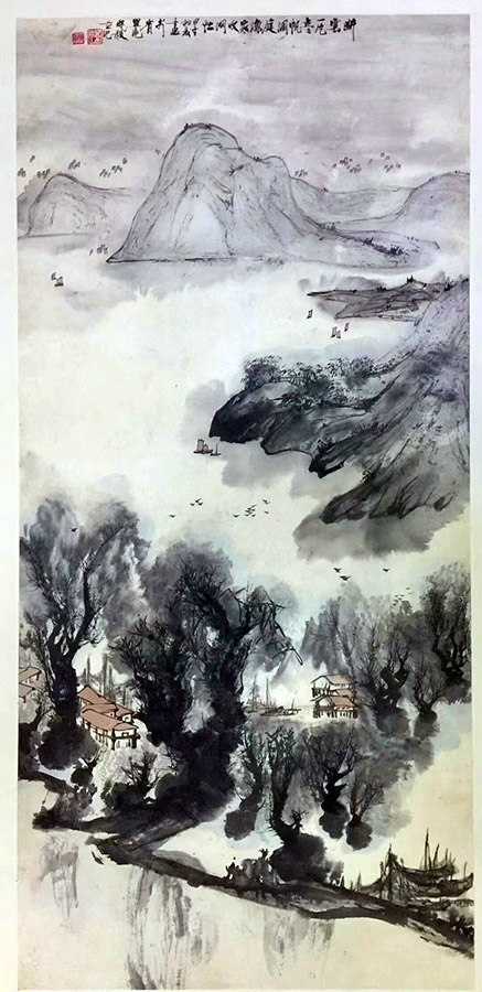 作者：陆晓毅&nbsp;山水&nbsp;￥：协商&nbsp;单击鼠标查看大图！