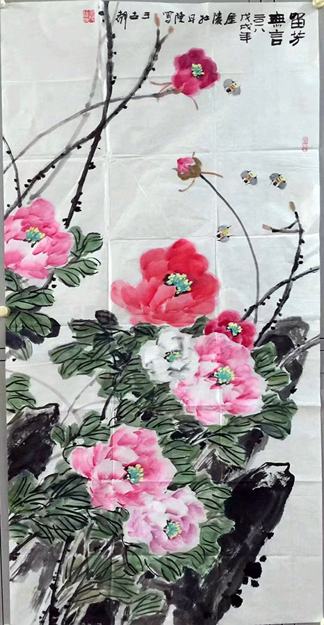 作者：陈培光&nbsp;花鸟  &nbsp;￥：协商&nbsp;单击鼠标查看大图！