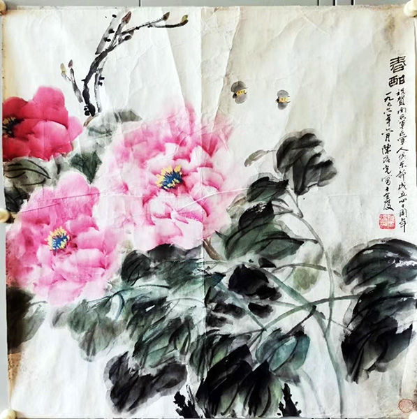 作者：陈培光&nbsp;花鸟&nbsp;￥：协商&nbsp;单击鼠标查看大图！