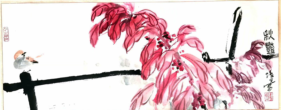 作者：陈培光&nbsp;花鸟&nbsp;￥：协商&nbsp;单击鼠标查看大图！