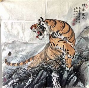 作者：刘相训&nbsp;花鸟&nbsp;￥：协商&nbsp;单击鼠标查看详细介绍！