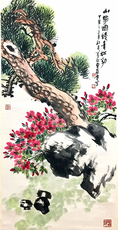 作者：曹简楼&nbsp;杜鹃伴松石&nbsp;￥：协商&nbsp;单击鼠标查看大图！