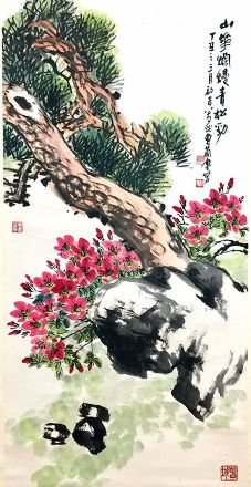 作者：曹简楼&nbsp;杜鹃伴松石&nbsp;￥：协商&nbsp;单击鼠标查看详细介绍！