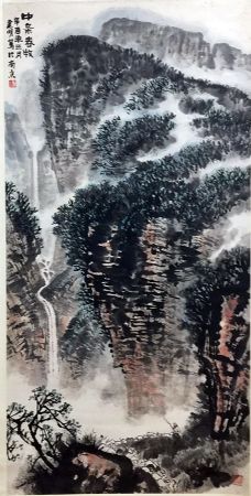 作者：徐建明&nbsp;山水  &nbsp;￥：协商&nbsp;单击鼠标查看详细介绍！