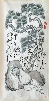 作者：田原&nbsp;人物&nbsp;￥：协商&nbsp;单击鼠标查看详细介绍！