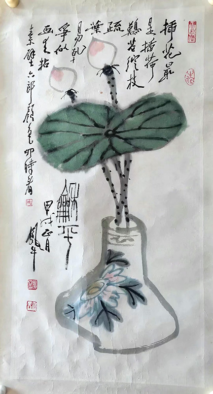 作者：田原&nbsp;花鸟&nbsp;￥：协商&nbsp;单击鼠标查看大图！