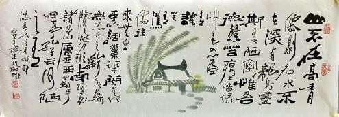 作者：田原&nbsp;陋室铭&nbsp;￥：协商&nbsp;单击鼠标查看详细介绍！
