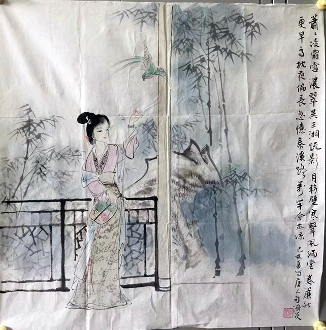 作者：郑济炎&nbsp;人物&nbsp;￥：协商&nbsp;单击鼠标查看大图！