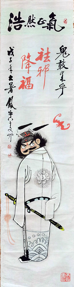 作者：田原&nbsp;人物&nbsp;￥：协商&nbsp;单击鼠标查看大图！