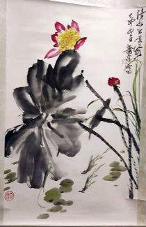 作者：萧平&nbsp;花鸟&nbsp;￥：协商&nbsp;单击鼠标查看详细介绍！