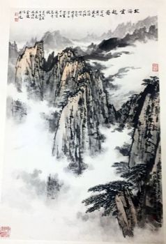 作者：宋文治&nbsp;山水  &nbsp;￥：协商&nbsp;单击鼠标查看详细介绍！